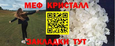 таблы Ирбит