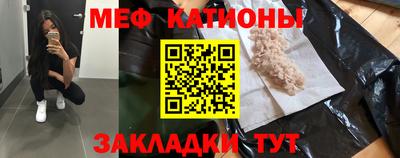 спайс Изобильный