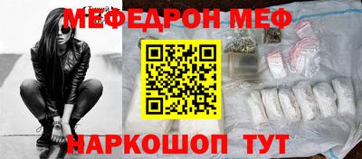 спайс Изобильный