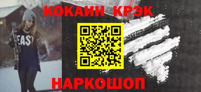 спайс Изобильный