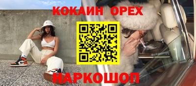 таблы Ирбит