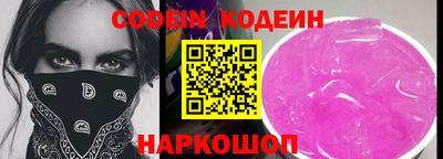 таблы Ирбит