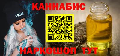 таблы Ирбит