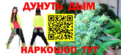 таблы Ирбит