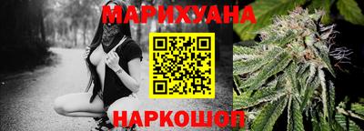 таблы Ирбит