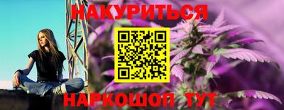 таблы Ирбит