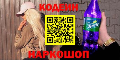 спайс Изобильный