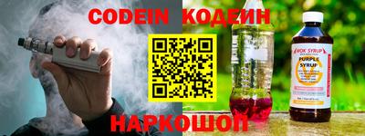 спайс Изобильный