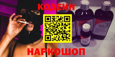 таблы Ирбит