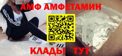 таблы Ирбит