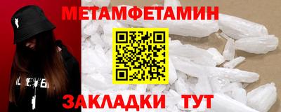 спайс Изобильный