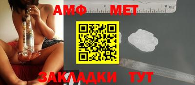 спайс Изобильный