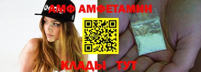 спайс Изобильный