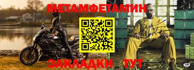 спайс Изобильный