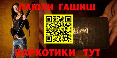 таблы Ирбит