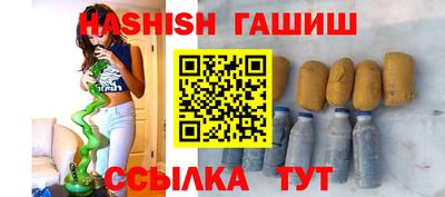 спайс Изобильный