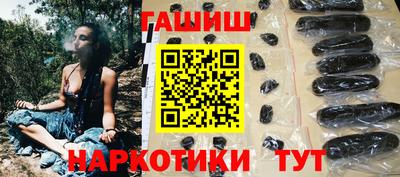 таблы Ирбит