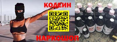 спайс Изобильный