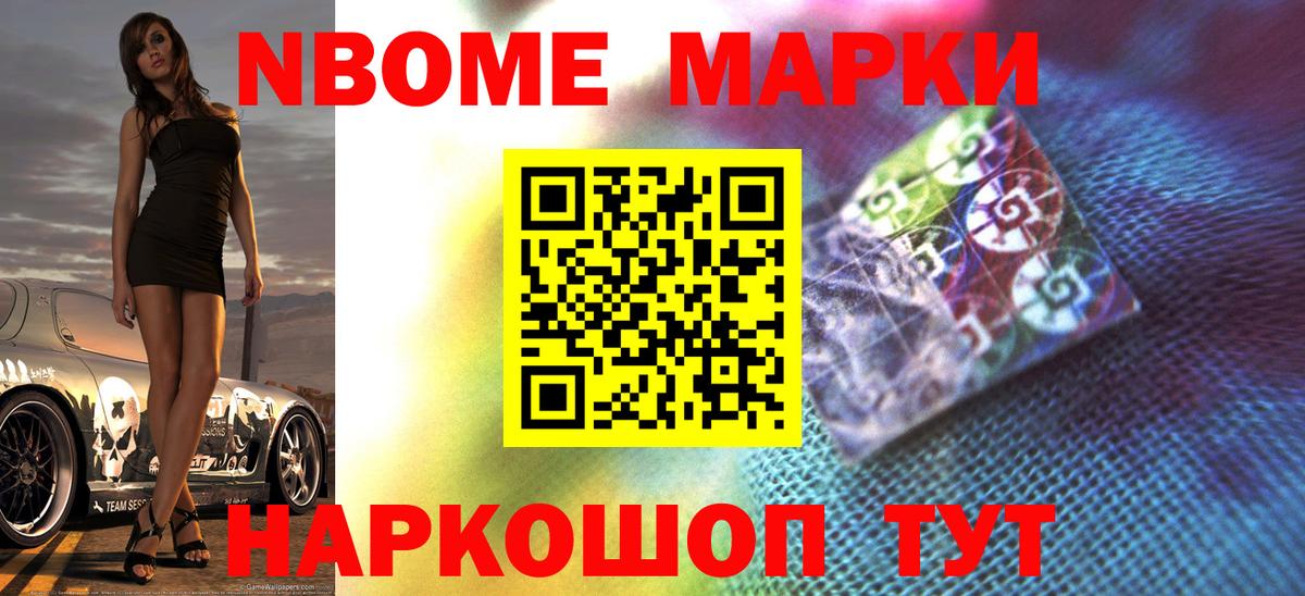 ЛСД экстази кислота  LSD-25 экстази ecstasy  Вход с VPN  блэк спрут   Людиново 
